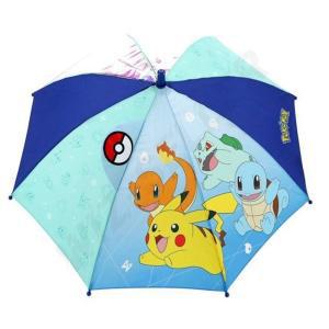 포켓몬 어린이 투명 안전우산 캐릭터 남아 파랑 장우산 어린이집우산