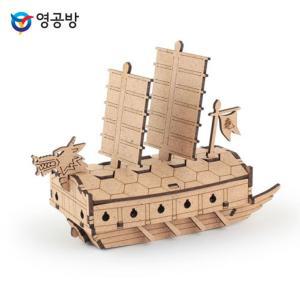 거북선/DIY 목재 나무 우드 조립 키트 미니어처 배 선박 이순신 모형 만들기
