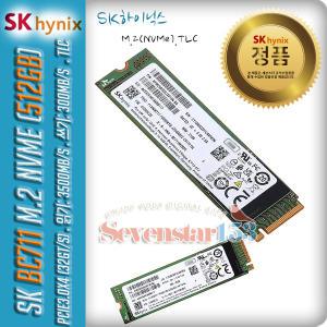 SK하이닉스(정품) SSD BC711 M.2 2280 NVMe (512GB)/ 방열판+고정나사 증정 ~SS153
