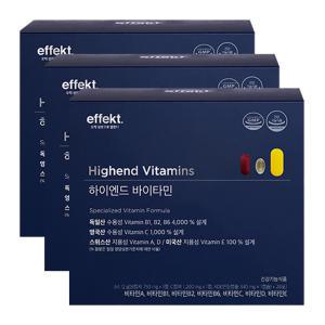 이마트 (2+1)effekt 이펙트 하이엔드 바이타민 84포/지용성+수용성 7종 비타민