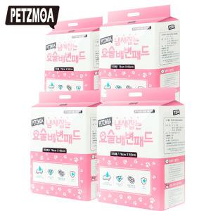 페츠모아 냄새잡는 요술 배변패드 와이드 (50매X4팩 총 200매)