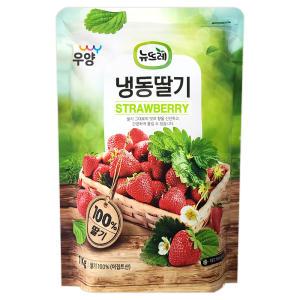 우양 뉴뜨레 이집트산 딸기 홀 1kg 냉동과일