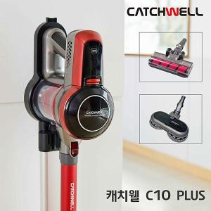 [캐치웰][초특가] 캐치웰 C10 PLUS 프리미엄 무선 청소기+물걸레키트 풀세트
