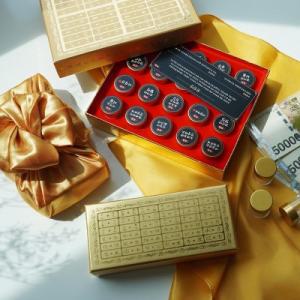 [텐바이텐] 골드 돈 진단 보약 용돈 박스 상자 이벤트 설날 부모님 선물
