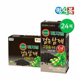 정식품 베지밀 검은참깨 고칼슘두유 190ml 24팩
