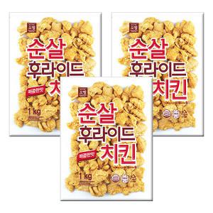 [소비기한 임박] 오뗄 순살후라이드치킨, 1kg, 3개
