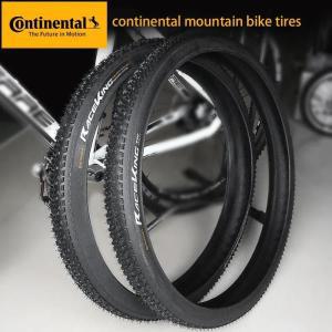 콘티넨탈 MTB 타이어 레이스 킹 2.2 림 펑크 방지 튜브리스 준비 26 27.5 29 2.0 27 180TPI 자전거 접이식