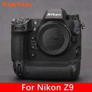 니콘 Z9 긁힘 방지 카메라 바디 스티커, 코트 랩 보호 필름 데칼 스킨
