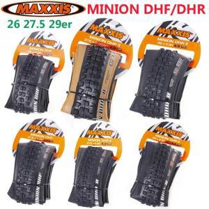 MAXXIS 미니언 DHR/DHF 튜브리스 TR EXO 자전거 타이어, 26x2.2, 2.35, 2.4, 27.5x2.4, 29x2.2/2.35/2.5 AM