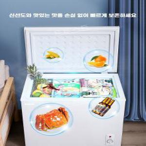 김치냉장고 소형 김치 냉장고 1도어 뚜껑식 스탠드 냉동고 뚜껑형 가정용