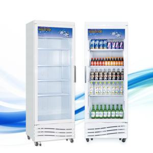 청우냉열 CW-470R 업소용 냉장 음료수 쇼케이스 냉장고 냉동고