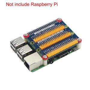 라즈베리 파이 4 모델 B 3x40 핀 GPIO 어댑터 확장 보드  오렌지 모듈  4B  3B