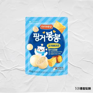 아이배냇 핑거봉봉 고구마치즈 아기간식 3개
