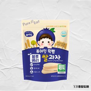 퓨어잇떡뻥 유기농쌀과자 블루베리 5개