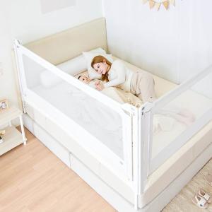[꿈비] 끼임방지 아기 침대 패밀리 안전 가드 200x80cm