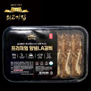 쇠고기집 프리미엄 양념LA갈비 고기함량 업계최대 75프로// 가정용 4팩