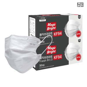 매직브라이트 KF94 덴탈형 마스크 100매 대형 식약처인증 국내산