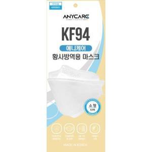 에니케어 K94 마스크 3D입체 소형 개별포장 1000매_MC