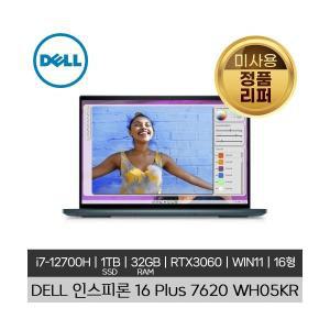 DELL 델 인스피론 16 Plus 7620 WH05KR i7-12700H 1TB 32GB RTX 3060 Win11 미사용 정품 리퍼 노트북