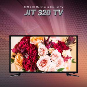 JIT320 TV 저스트인테크 32인치 LED TV FHD 캠핑카용