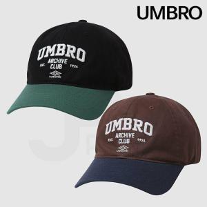 [엄브로] 엄브로 공용 투톤 컬러 사계절 볼캡 모자 UO123CCP14