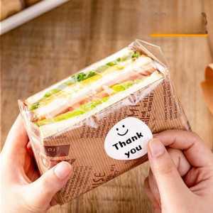포장지 샌드위치 비닐백 하프 유럽풍 유산지 100세트