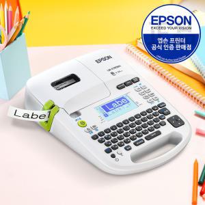 엡손 LW-K740WH 정품 휴대용 라벨 프린터 네임스티커 사무용 PC연결 테이프포함