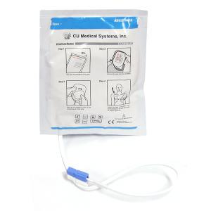 [씨유메디칼] AED 자동제세동기(심장충격기) 전용패드 (NF-1200/NFK200/MC100용)