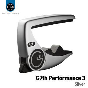 [프리버드] G7th 카포 Performance3 Silver