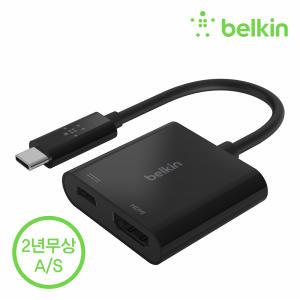 [벨킨] C to HDMI + C타입 60W PD 충전 어댑터 4K 썬더볼트3 아이맥2021년형 호환 젠더 AVC002bt