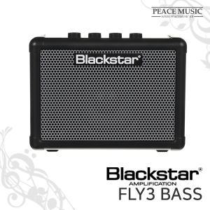 블랙스타 FLY3 BASS 베이스 기타 휴대용 미니 앰프 스피커 3W BLACKSTAR