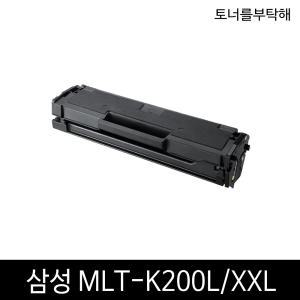 MLT-K200L SL-M2030 M2033W M2035 M2085FW 삼성호환