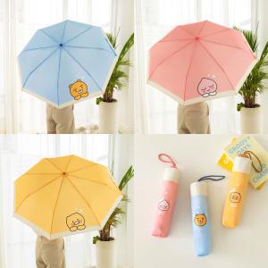 카카오프렌즈 3단 수동 우산 춘식이 라이언 어피치 가벼운 접이식 휴대용 경량