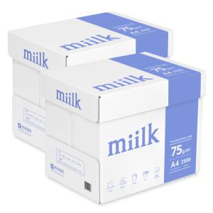 밀크 75g A4 2500매 2박스 (5000매) 복사용지 A4용지 한국제지 miilk
