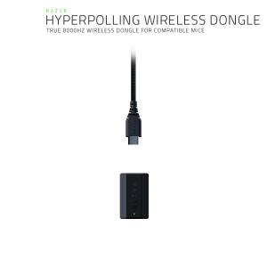 레이저코리아 하이퍼폴링 무선 동글 HyperPolling Wireless Dongle