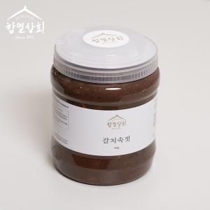 [HY푸드]국내산 갈치속젓(갈치내장) 2kg 멜젓 천일염 염장 김장 김치 젓갈