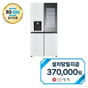 렌탈 - [LG] 디오스 오브제컬렉션 노크온 얼음정수기냉장고 820L (오브제컬렉션 화이트/화이트) W824MWW472S / 60개월약정
