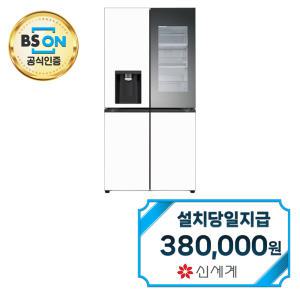 렌탈 - [LG] 디오스 오브제컬렉션 노크온 얼음정수기냉장고 820L (오브제컬렉션 크림 화이트/크림 화이트) W824GWW472S / 60개월약정