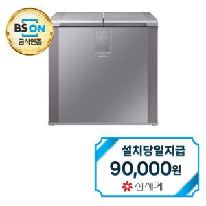 렌탈 - [삼성] 김치플러스 뚜껑형 김치냉장고 202L (리파인드 이녹스) RP20C3111S9 / 60개월약정
