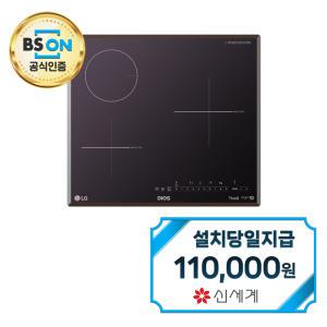 렌탈 - [LG] 디오스 하이브리드 빌트인 인덕션 2구 + 라디언트 1구 BEY3MS / 60개월약정