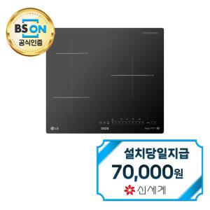 렌탈 - [LG] 디오스 인덕션 빌트인 전기레인지 3구 BEI3GQUO / 60개월약정