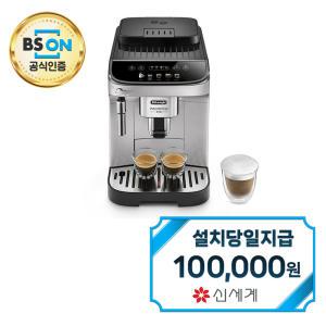 렌탈 - [드롱기] 마그니피카 에보 전자동 커피머신 KRECAM290.31.SB / 60개월약정