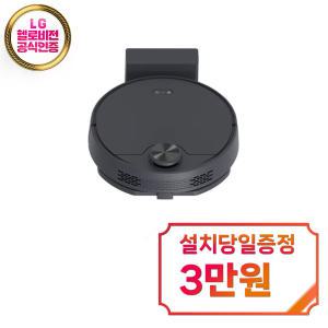 렌탈 - [ACE] 스마트 LDS 로봇청소기 (블랙) ARC-312 / 36개월약정