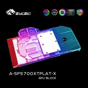 Bykski GPU 워터 블록 사파이어 Radeon RX 5700 XT 니트로 그래픽 카드 VGA 구리 라디에이터 A-SP5700XTPLA