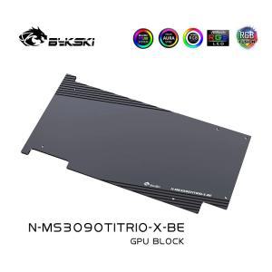 Bykski GPU 워터 블록 MSI RTX 3090TI 게이밍 X TRIO/SUPRIM 24G 백 플레이트 구리 아크릴/라디에이터 N-MS