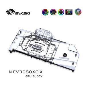 Bykski EVGA RTX 3080 3080ti XC 그래픽 카드용 GPU 워터 블록 백플레이트 포함 VGA 구리 라디에이터 12V 5