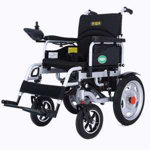접이식 전동 휠체어 노인 실버 장애인 휴대용 차량 경량