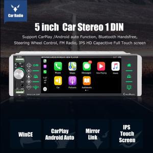 ESSGOO 5.1 Single 1 DIN Car 스테레오 Apple Carplay/안드로이드 Auto USB AUX + 카메라 176217258184