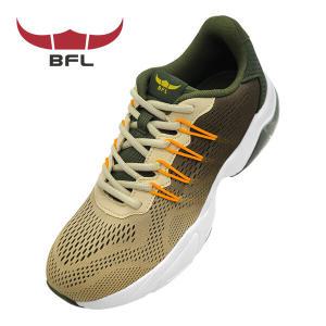 BFL 데이즈 베이지 운동화 발편한 신발 공용 런닝화