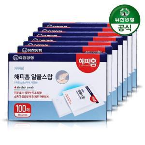 [유한양행] 해피홈 소독용 알콜스왑알콜솜 100매입 7개